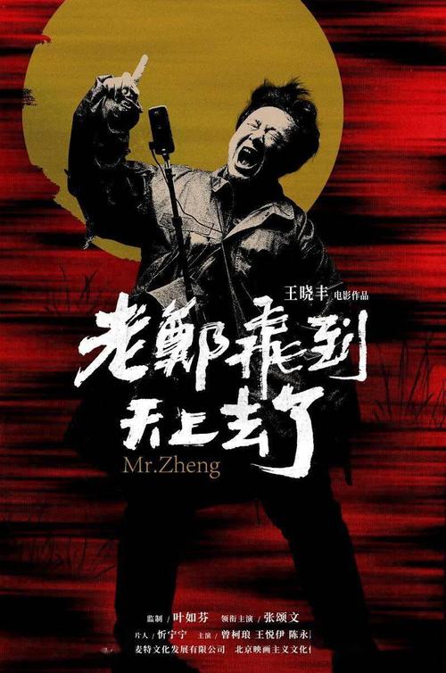 不动产证和房产证有什么关系